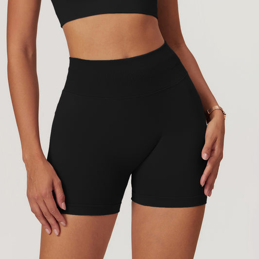 Valora Seamless Shorts